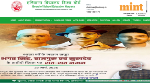 Will HBSE announce Class 10 results today? When and where to check Haryana Board scores | Mint