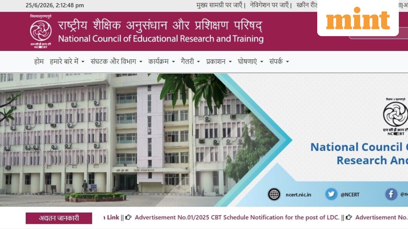 NCERT responds to backlash over Class 6 Kannada textbook R3, justifies ‘Krishna’ title: ‘One of the major rivers’ | Mint