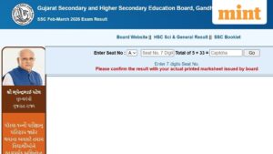 GSEB supplementary result 2026 OUT: Steps to check Gujarat Board SSC, HSC Purak results at gseb.org | Mint