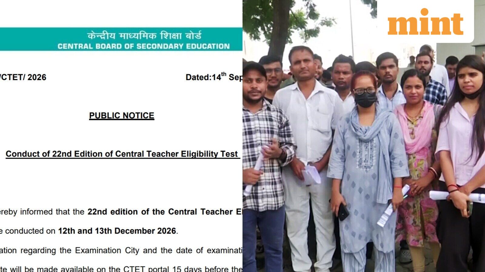 CTET 2026 new exam date announced: Check schedule, pattern, passing marks, notice download link and more | Mint