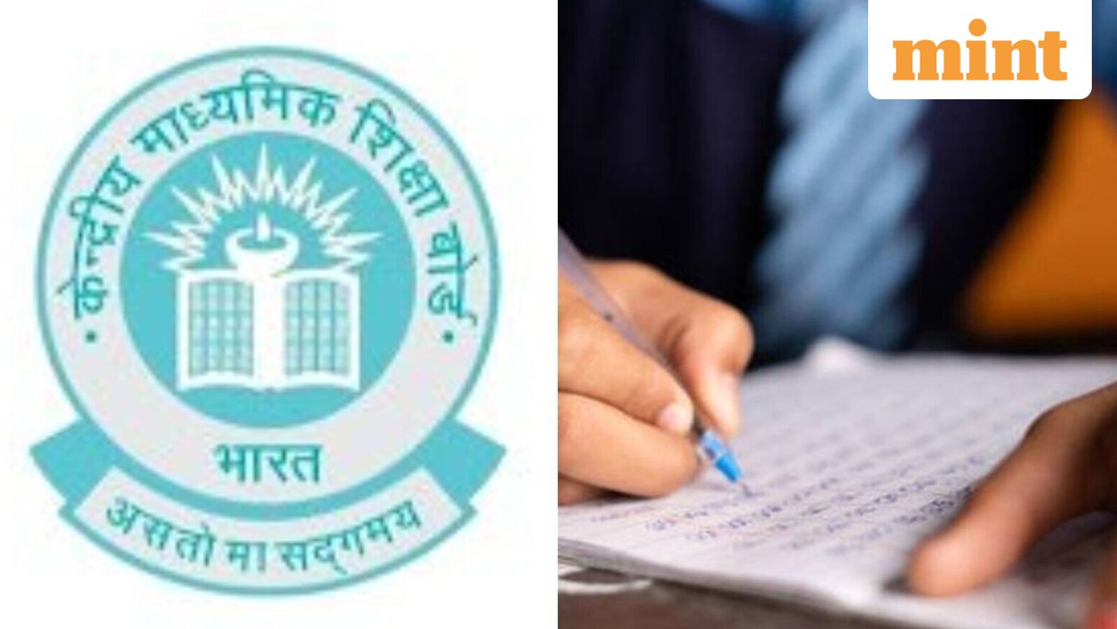 CBSE clarifies Class X board exam pattern for 2027-28: Here's what has changed and what students should know | Mint
