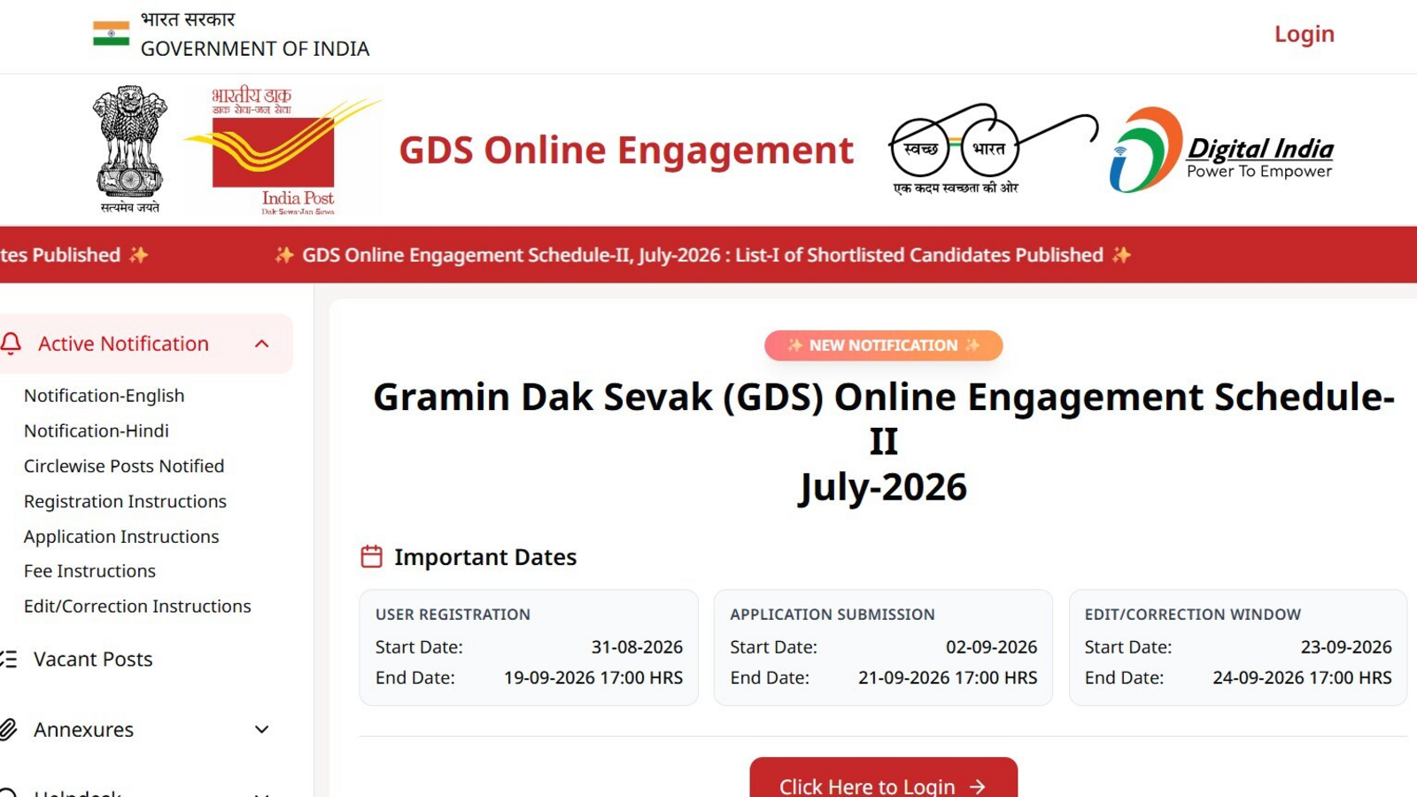 India Post GDS Result 2026: First merit list released, check circle-wise results and document verification details | Mint